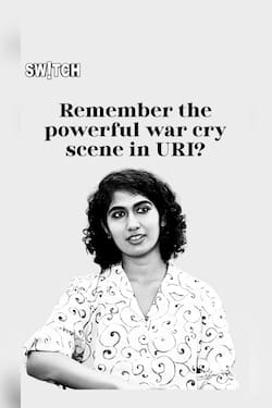 Remember Powerful warcry scene in film URI?