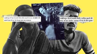 Lakhimpur Kheri: What has changed 1.5 years after the horrific crime against the Dalit sisters?